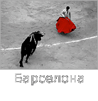 : 5 , 197 