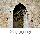 , 35 